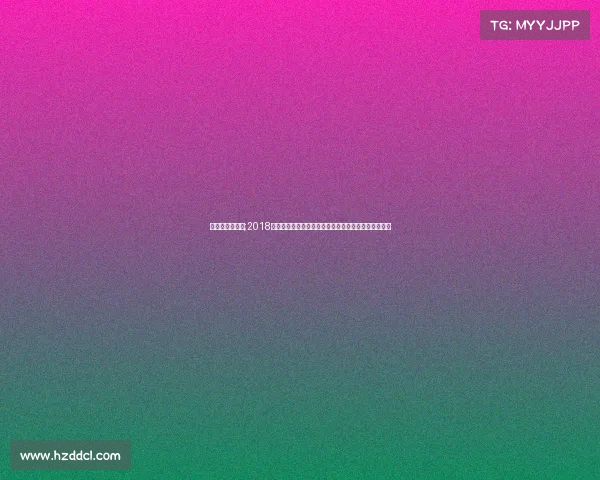 散打赛事有哪些;2018散打赛事全纪实从小组赛到决赛的热血征程与冠军加冕